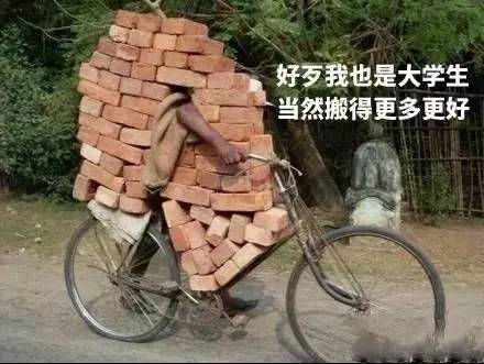 香港搬砖日赚2000 升14%,竟招不到人?