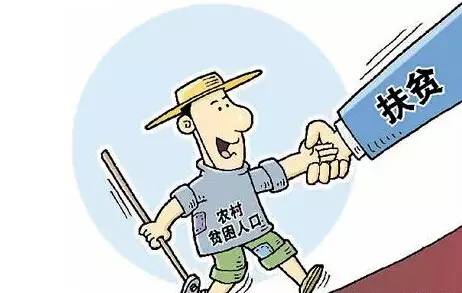 农村人口流动政策_流动人口 融入城市方可破解难题(3)