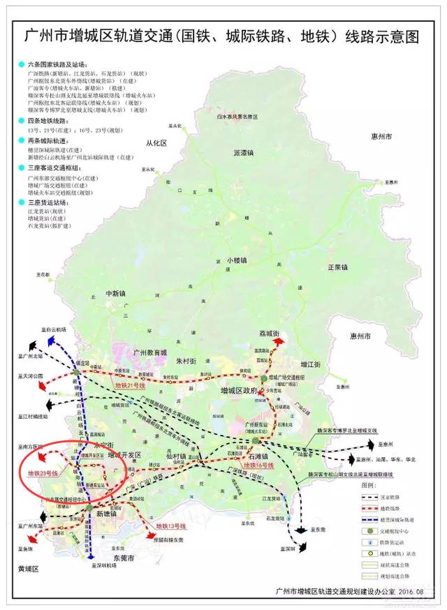 增城的GDP_重磅 2018上半年广州11区GDP出炉,增城竟然排...