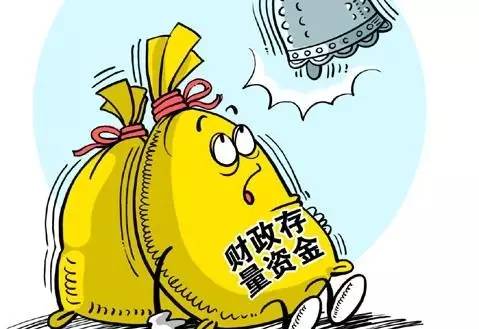 中国2019年底人口_...8年各主要城市人口变化(3)