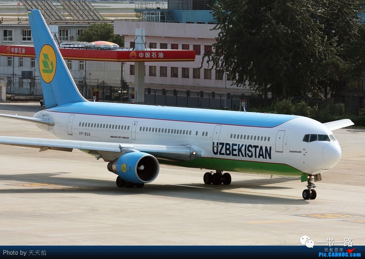 乌兹别克斯坦在原苏联时期享有"航空港"之美称,也是中亚地区唯一能