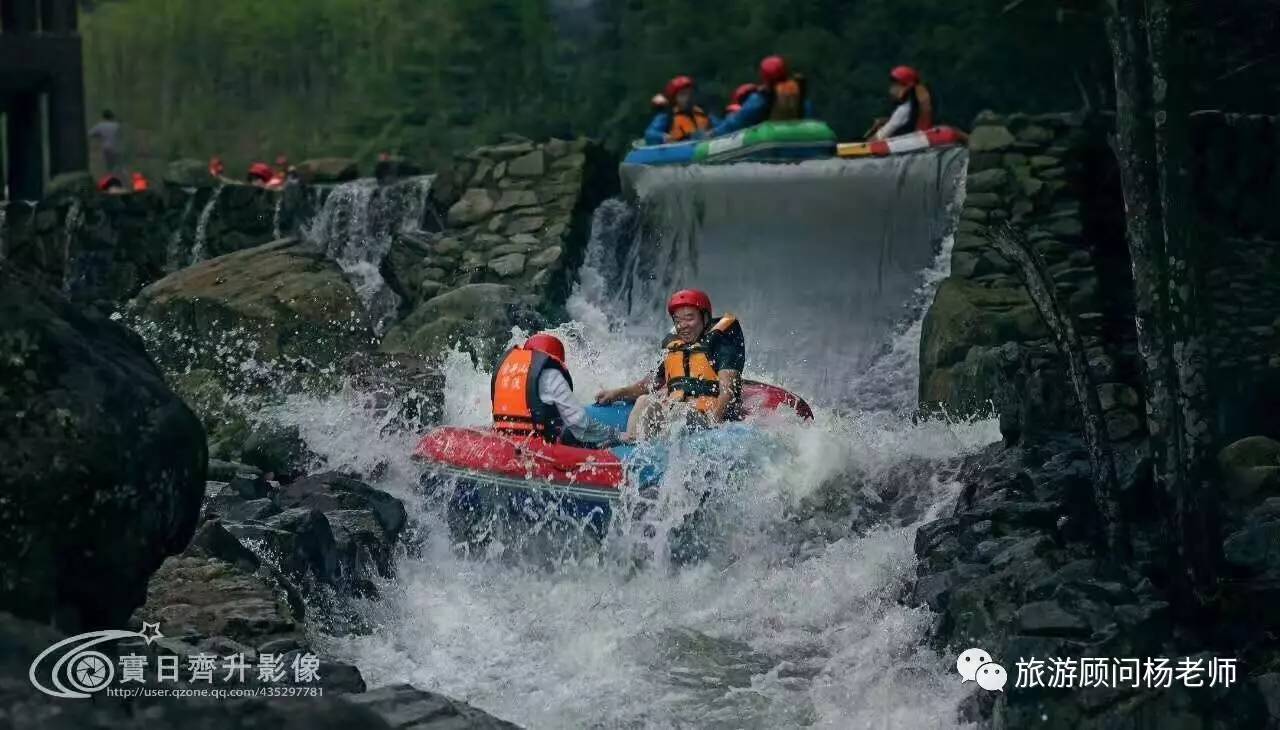 漂流隧道.