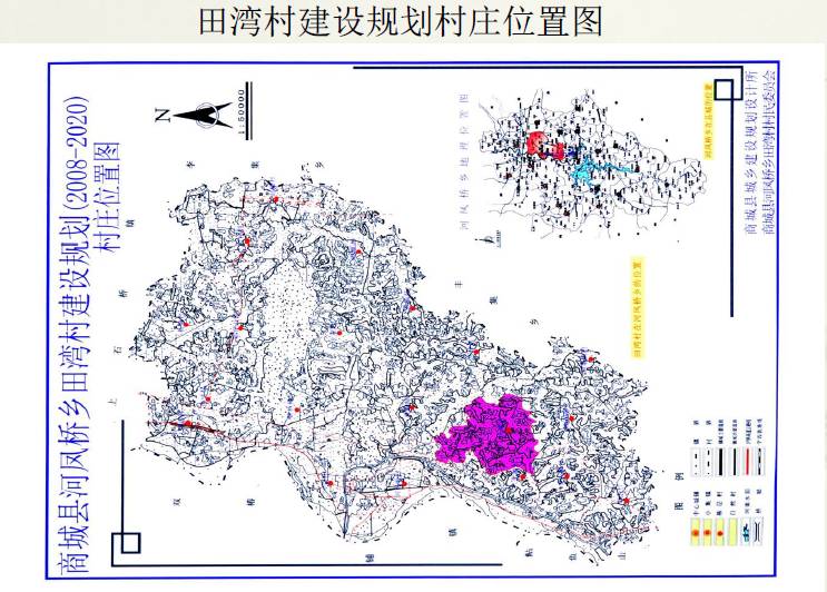 商城县人口_商城县地图