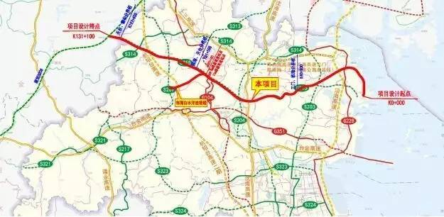 省公路局,市发改委,市交通局,临海交通局,新昌交通局,天台县交通局及