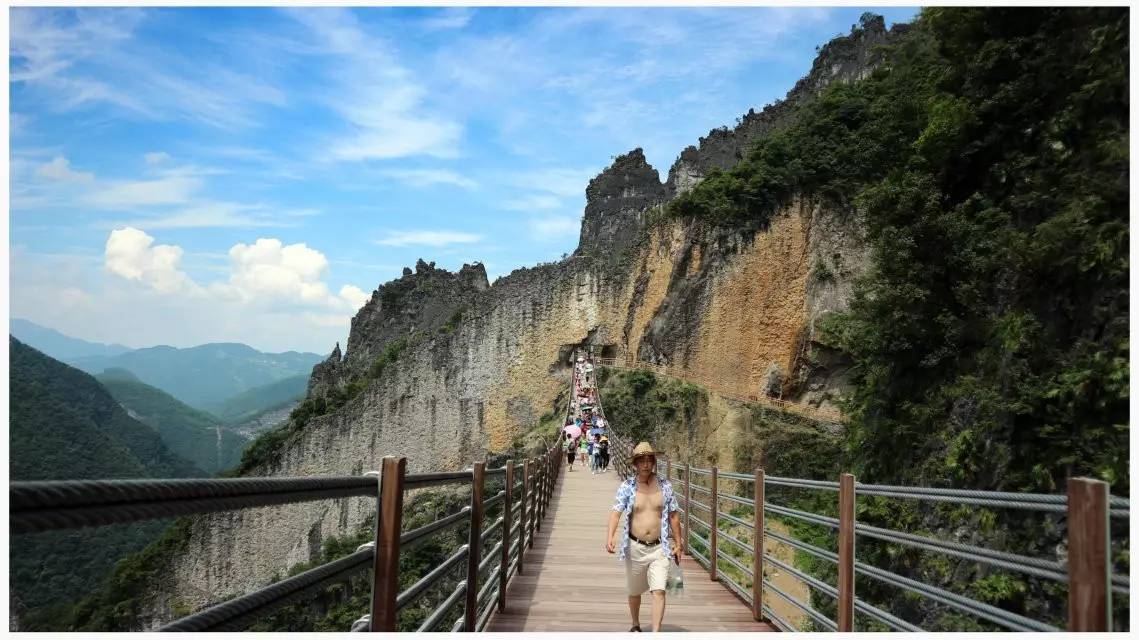 重庆市大木山自然保护区,是涪陵武陵山旅游度假