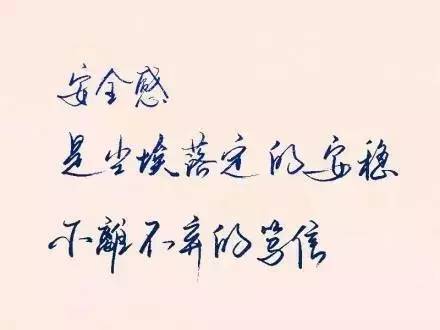 轩然大什么成语_成语故事简笔画(2)