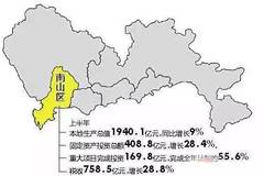 2020上半年南山区gdp_2020欧盟上半年gdp(2)