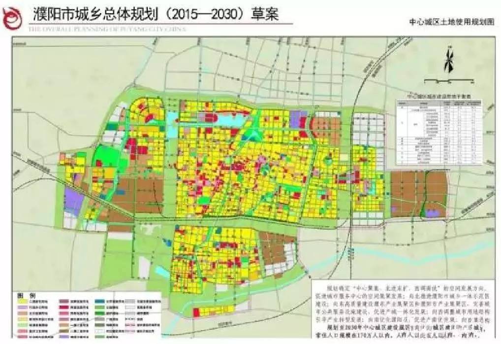 郑济高铁要过濮阳县六个乡镇23个村!快看都是哪儿?