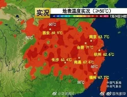 太康人口_太康人口 太康县人口和计划生育委员会主办 太康县动态