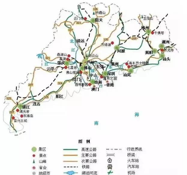 恩平市人口_确定了 深茂高铁明年就开通 恩平人可以坐高铁出门了 恩平快讯(3)