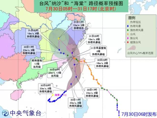 嘉兴市人口多少_嘉兴 中国浙江省地级市 搜狗百科