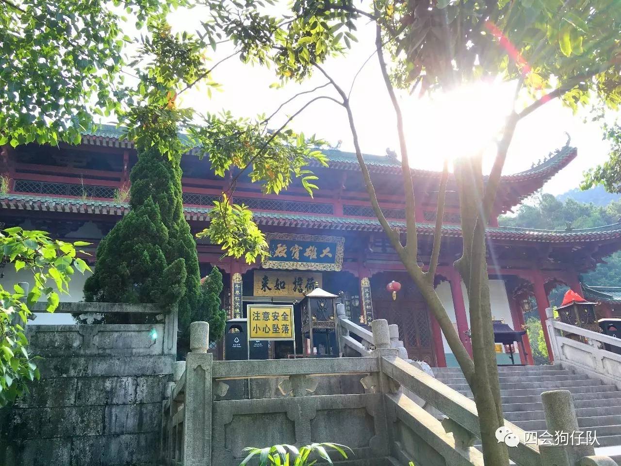 禅游原来四会六祖寺变得这么美