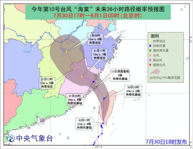 厦门同安拆迁安置人口认定_厦门同安特殊学校