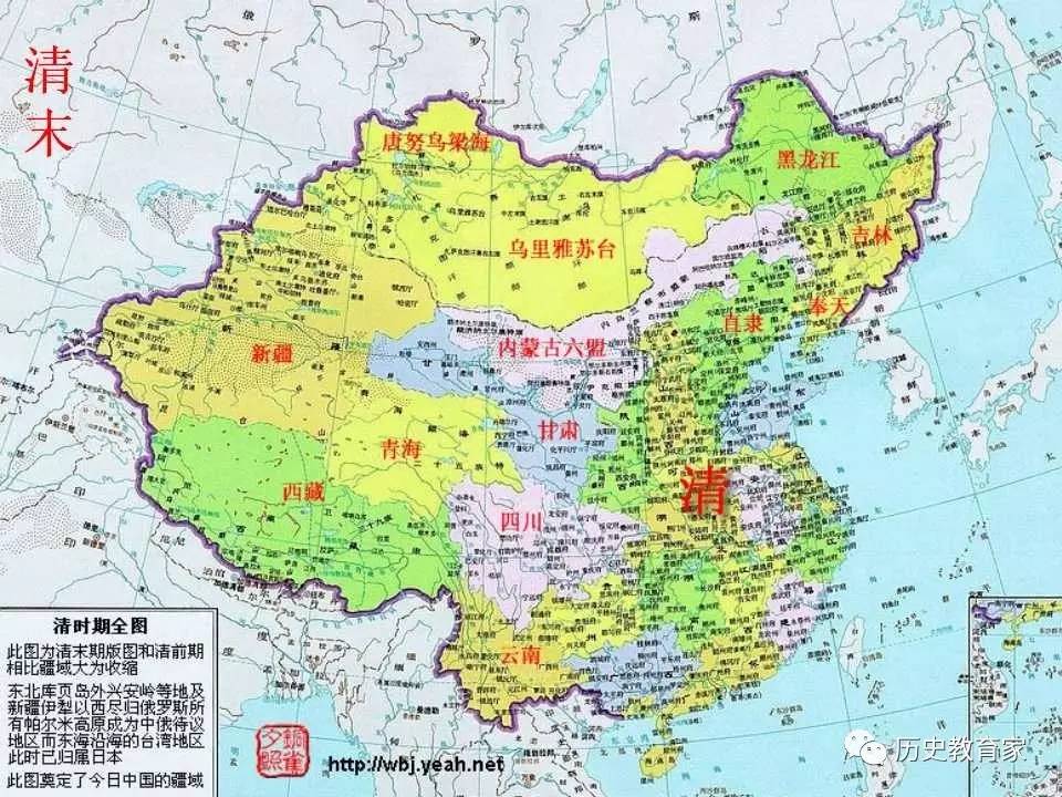 资源整合|中国历史朝代版图整理合集