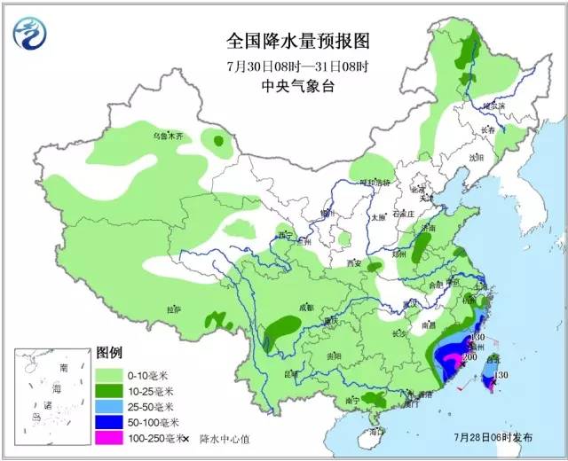 南平市人口有多少_福建省南平市各地户籍人口(3)