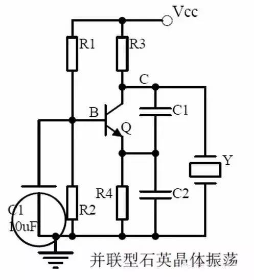 十九,石英晶体振荡电路