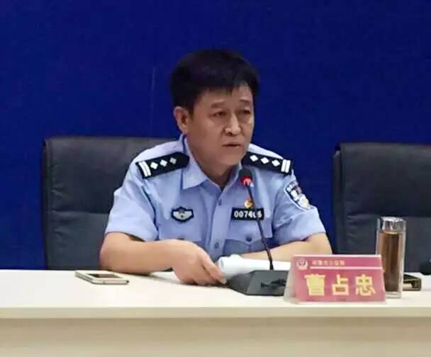 辛集市公安局辅警岗前教育培训结束,即将走向工作岗位