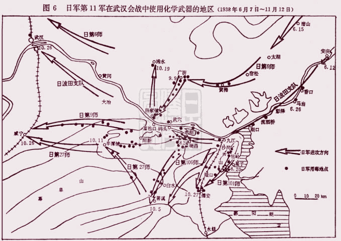 侵华日军大量使用化学武器:武汉会战中的毒气战部队