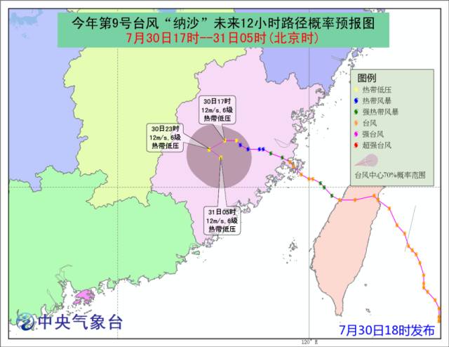 同安人口_同安影视城(2)