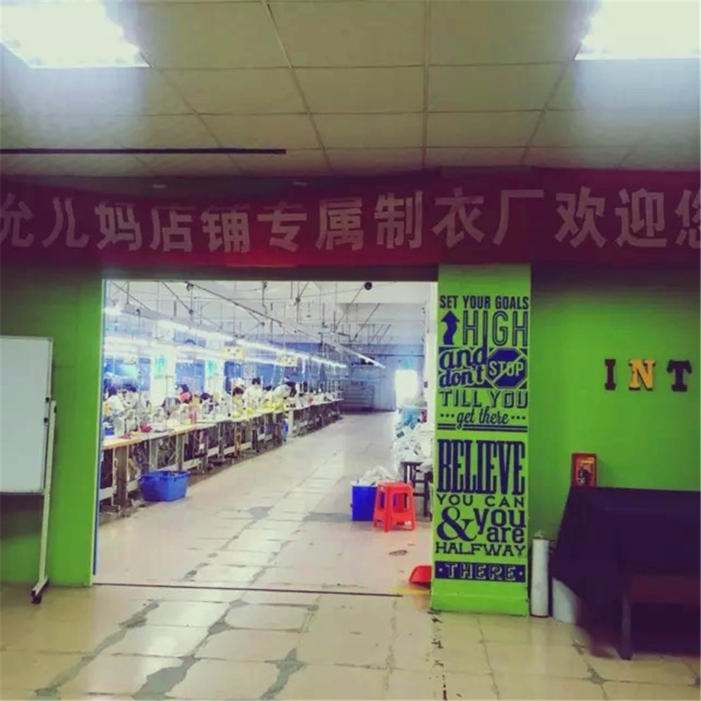 新郑内衣店_新郑机场(3)