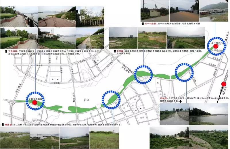 清远市南岸公园景观规划设计深化方案草案公示