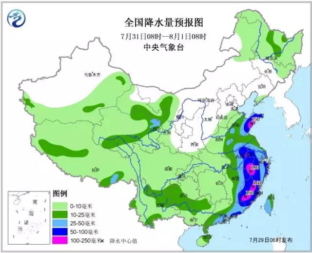 福建经济总量首超台湾_福建经济频道(3)