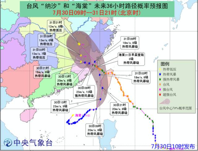 子洲县人口_子洲县特岗张丹丹(2)