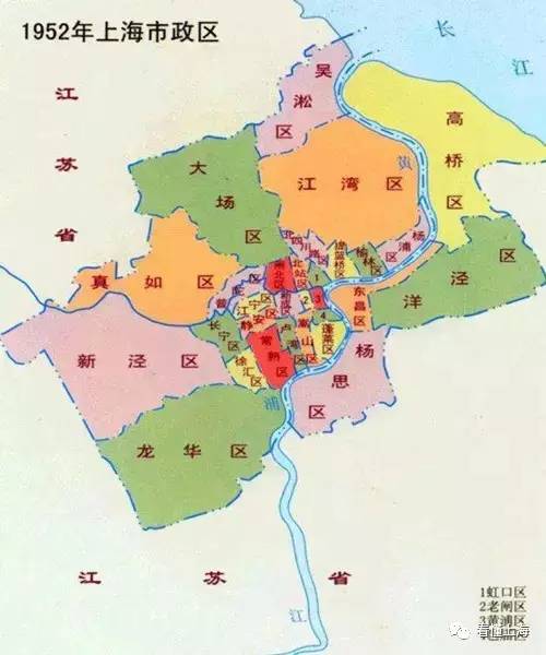 ▼56年杨浦变大了,估计北界在翔殷路,宝山嘉定叫北郊区.