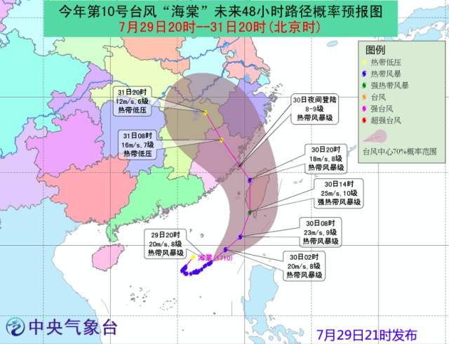 霞浦gdp超福鼎_宁德一季度GDP数据出炉,霞浦农业第一,固定资产投资增长第一