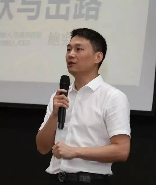 东方龙老总_东方龙霸气图片