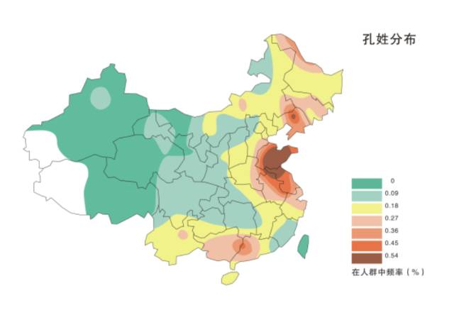 中国姓氏人口綦姓来历_中国姓氏起源及分布 看你的大本营在哪里(2)