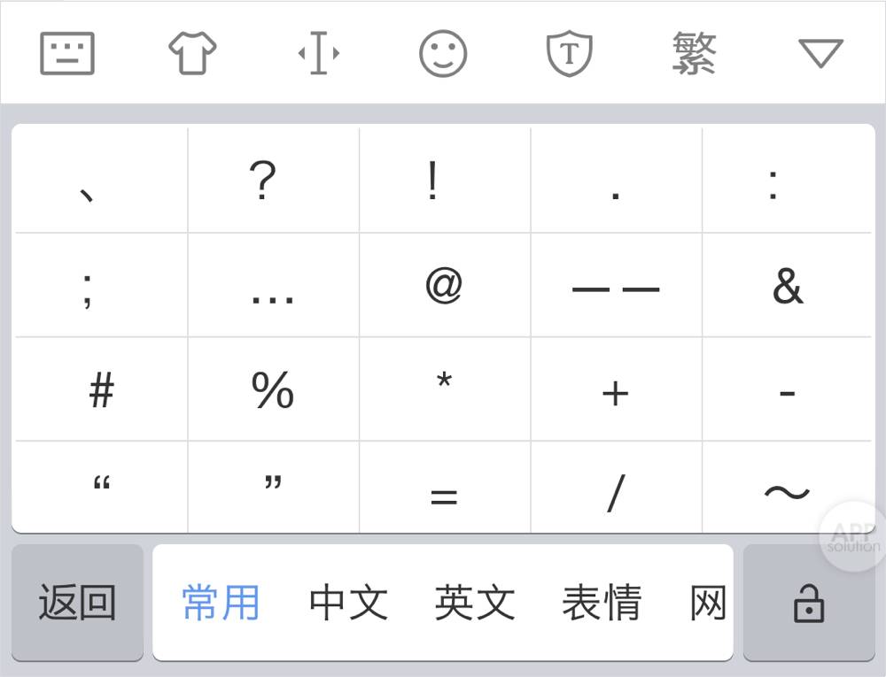 手心的蔷薇简谱数字_手心的蔷薇钢琴谱 G调弹唱谱 林俊杰 蔡卓妍 钢琴弹唱视频 原版钢琴谱 乐谱 曲谱 五线谱 六线谱 高清免费下载(3)