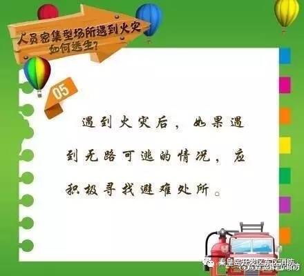 人口密集型_论人口密集型企业未来走向 全智能机械化生产将代替人口密集作业