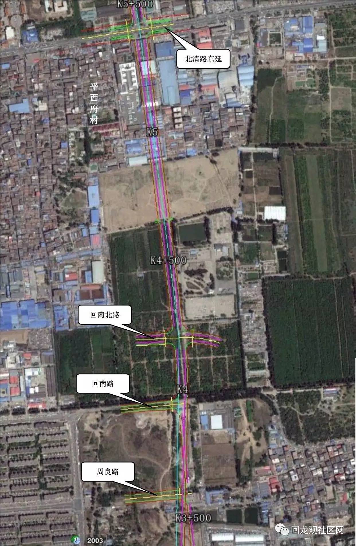 建材城东侧路(西小口~定泗路)距离开工建设指日可待?