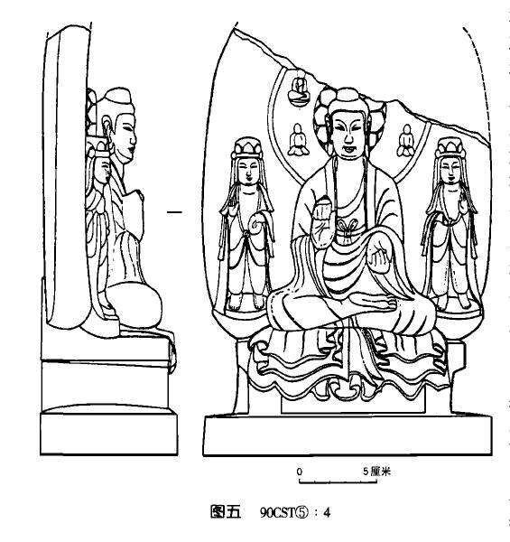 5.12 成都市商业街南朝石刻造像下(巴蜀石刻造像探秘3)