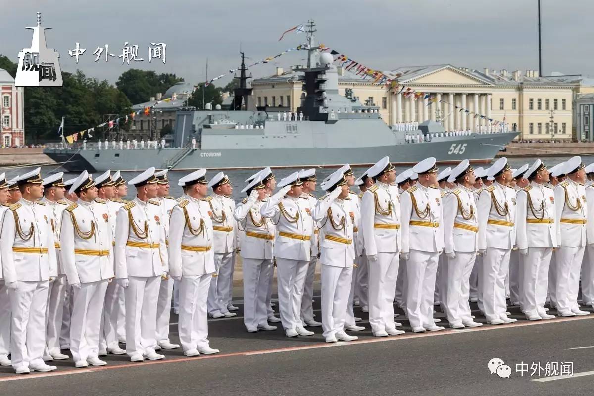 【图集】圣安德鲁旗飘扬——俄罗斯海军节阅舰式