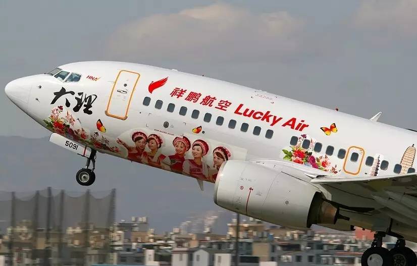 旅客可通过祥鹏航空官网(http://www.luckyair.