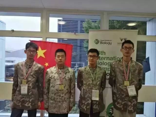 临沂少年斩获国际奥赛金牌!高二就已签约保送