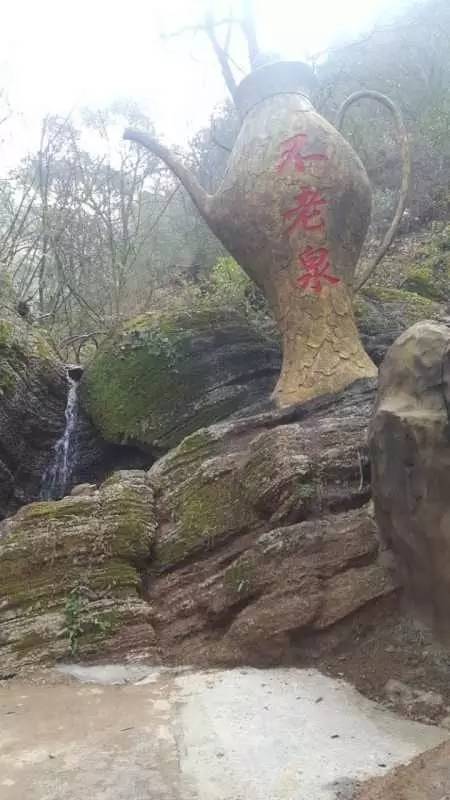 常山多少人口_常山赵子龙(2)