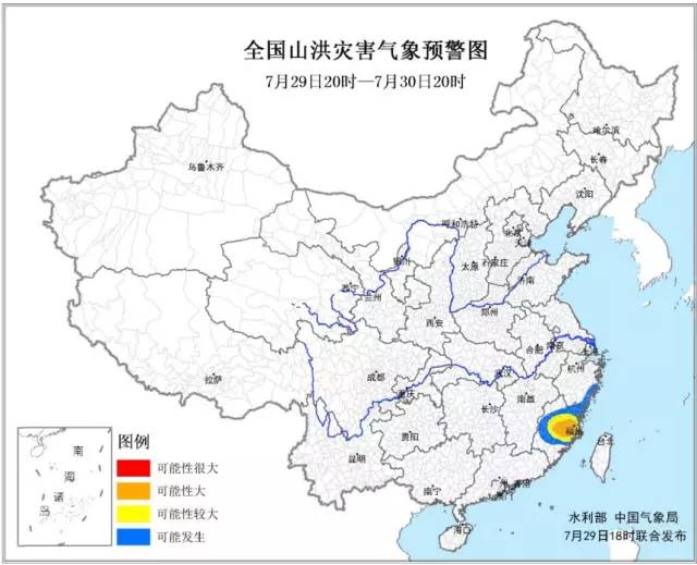 仙游县人口_仙游县的人口(2)