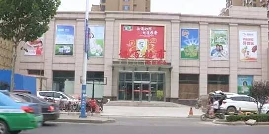 1就明天!】德百超市迎宾路店明天盛大开业!蓄势待发,震撼来袭!