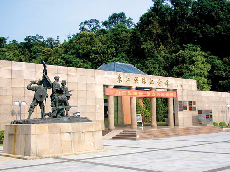 广东省爱国主义教育基地 红色旅游示范基地 国防教育基地 党史研究