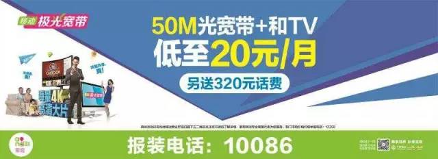 应城gdp和京山哪个好_国家为什么要大力发展湖北省京山市?