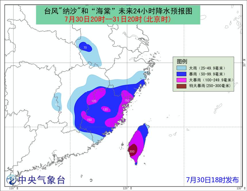 仙游县人口多少_仙游县在哪里办理结婚证流程怎么走需要准备什么(2)