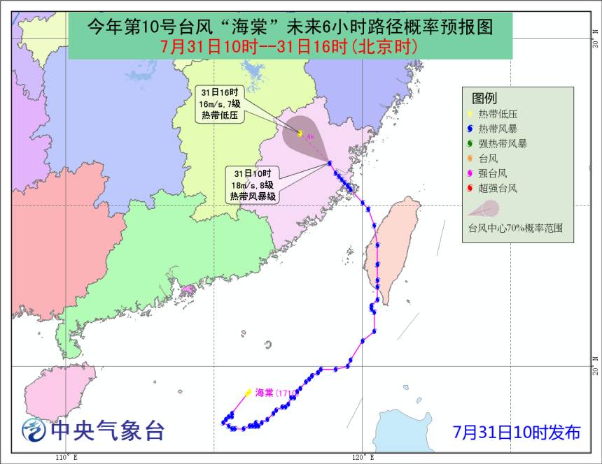 德安人口_德安县的人口民族(2)