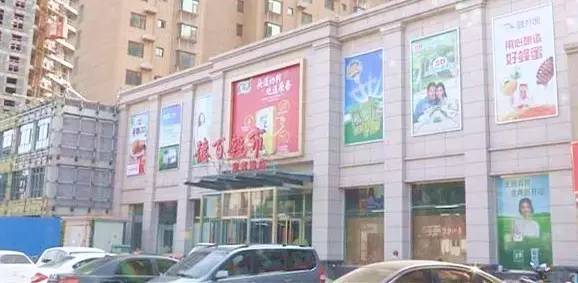 1就明天!】德百超市迎宾路店明天盛大开业!蓄势待发,震撼来袭!