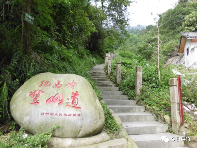 绵竹九龙山 / 烈日长照,长夏已来