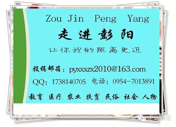 贫困人口6元_中国贫困人口1.28亿 6.3元过一天