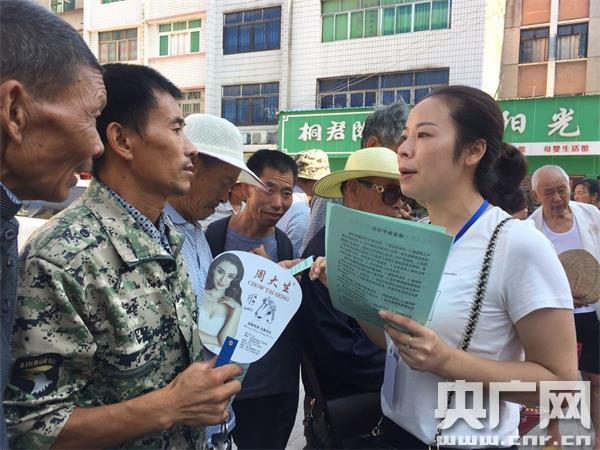 重庆市贫困人口_重庆市人口密度