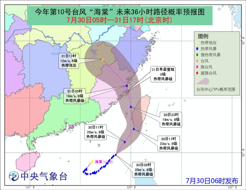 仙游县人口_仙游县的人口(2)